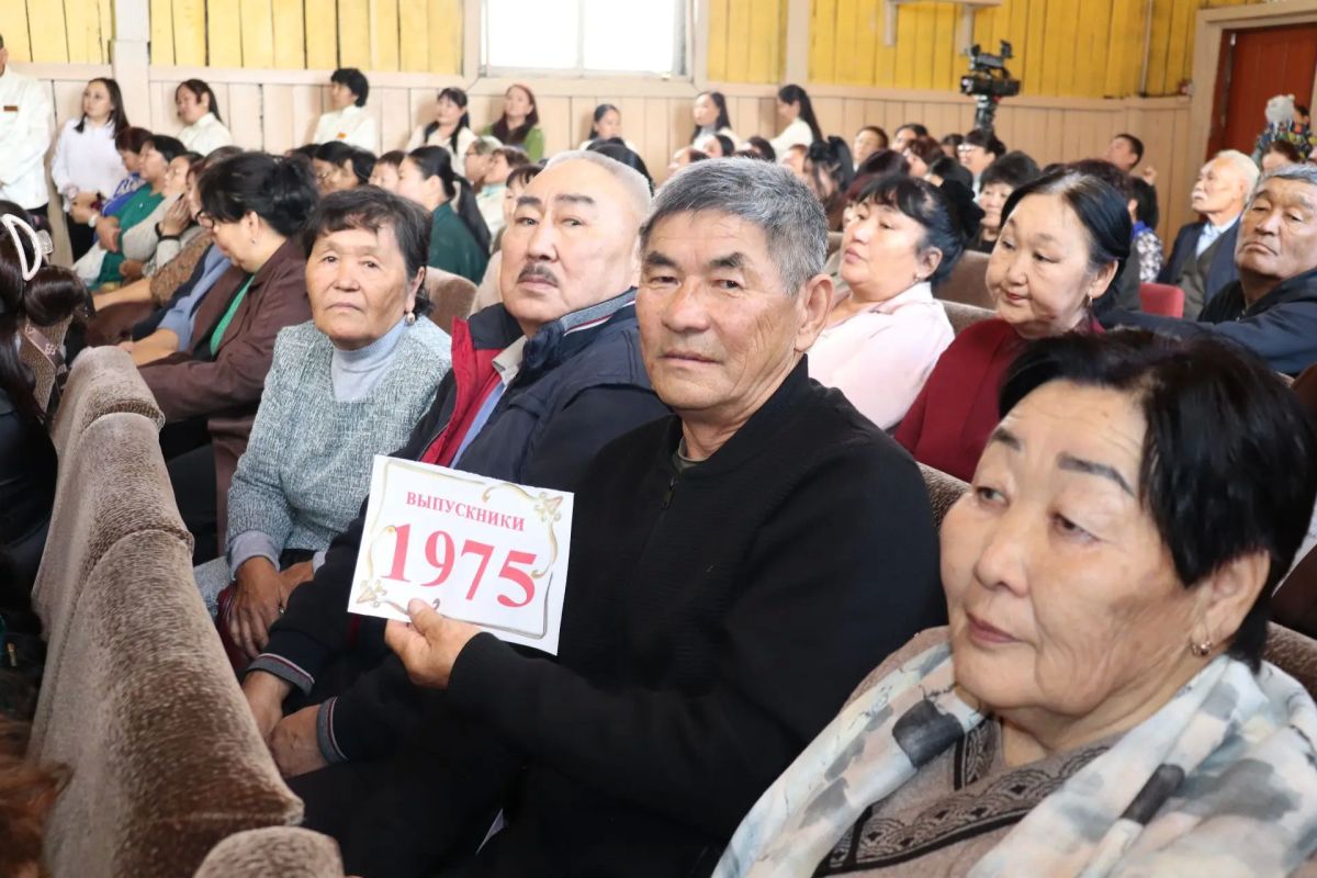 Ээрбекская школа Кызылского района отмечает 75-летний юбилей! Ээрбекская школа Кызылского района отмечает 75-летний юбилей!