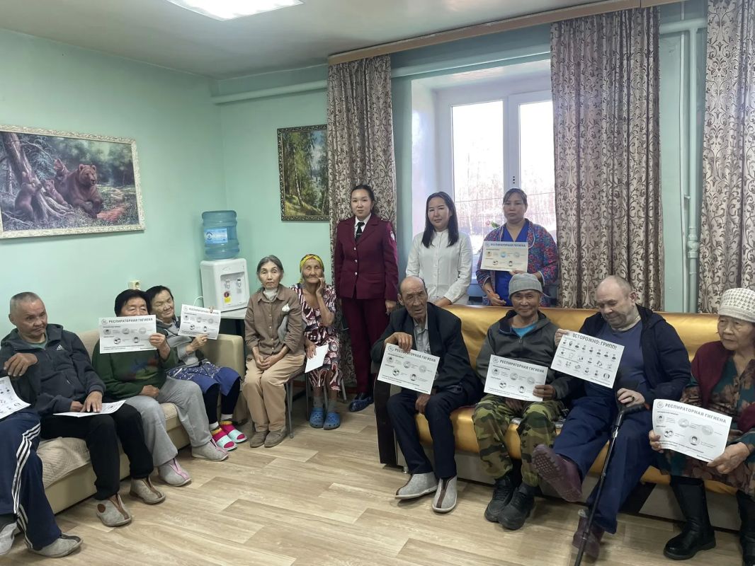 Забота о здоровье в «серебряном возрасте» Забота о здоровье в «серебряном возрасте»