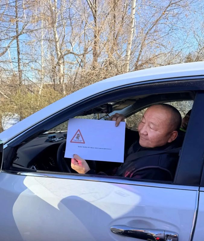 В школах Тандинского района прошла профилактическая акция «Мама и Папа, пристегни меня!» В школах Тандинского района прошла профилактическая акция «Мама и Папа, пристегни меня!»