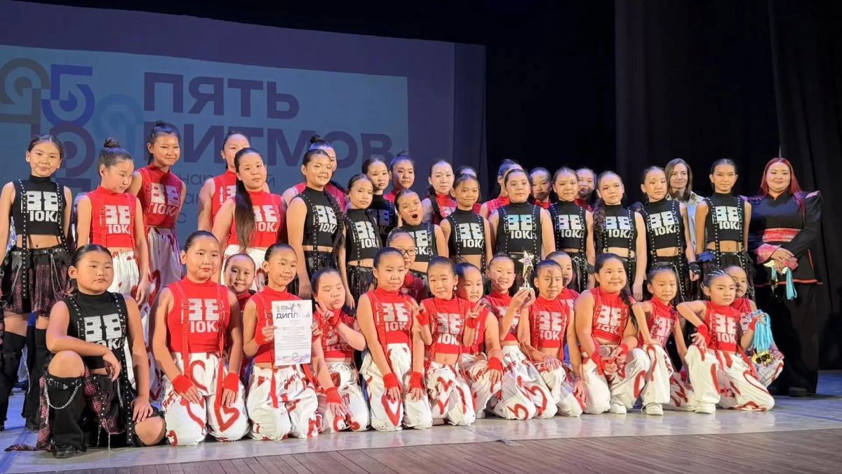 Творческая студия "Салгал" привезла в Туву сразу три гран-при Творческая студия "Салгал" привезла в Туву сразу три гран-при